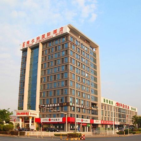 Vienna International Hotel Shenzhen Guangming Avenue Екстер'єр фото